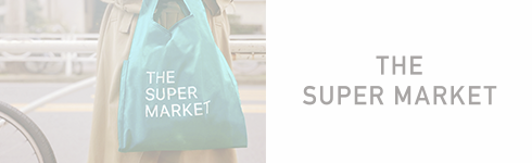 THE SUPER MARKET
