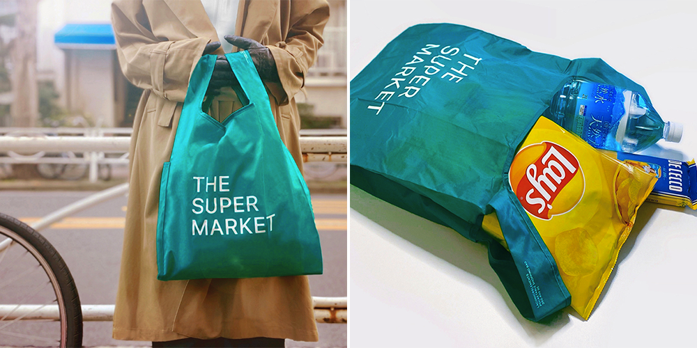 THE SUPER MARKET