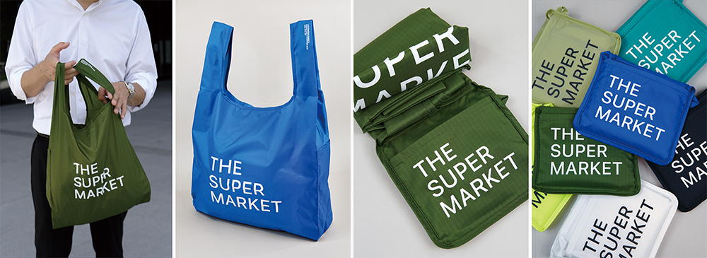 THE SUPER MARKKET
